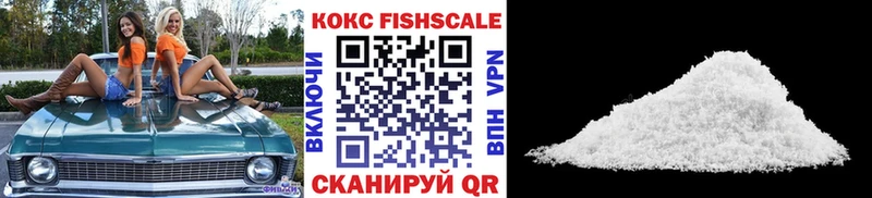 Как найти наркотики Суровикино АМФ Меф Конопля Альфа ПВП