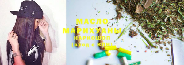 мефедрон Аркадак