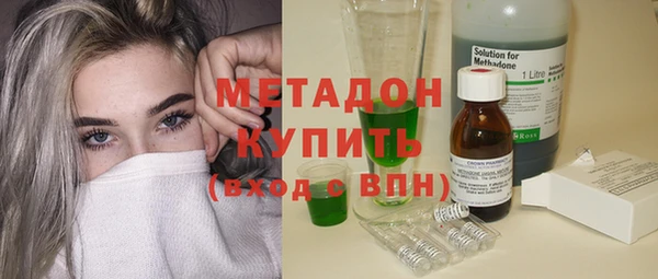 apvp Пестово