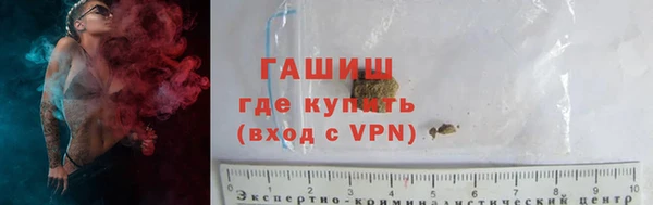 apvp Пестово