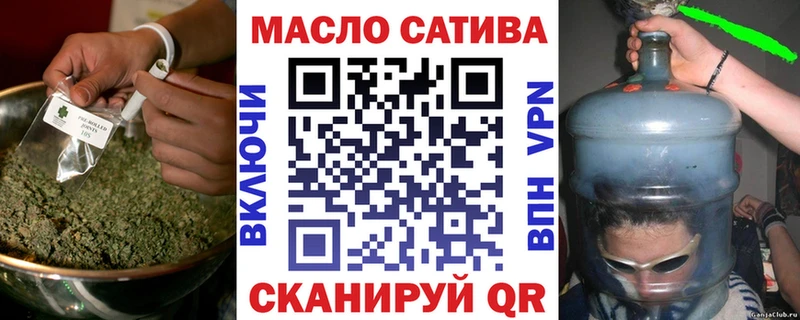 Дистиллят ТГК концентрат Суровикино